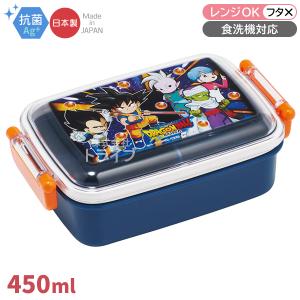 スケーター 子供用 抗菌 お弁当箱 ふわっと盛れる 450ml