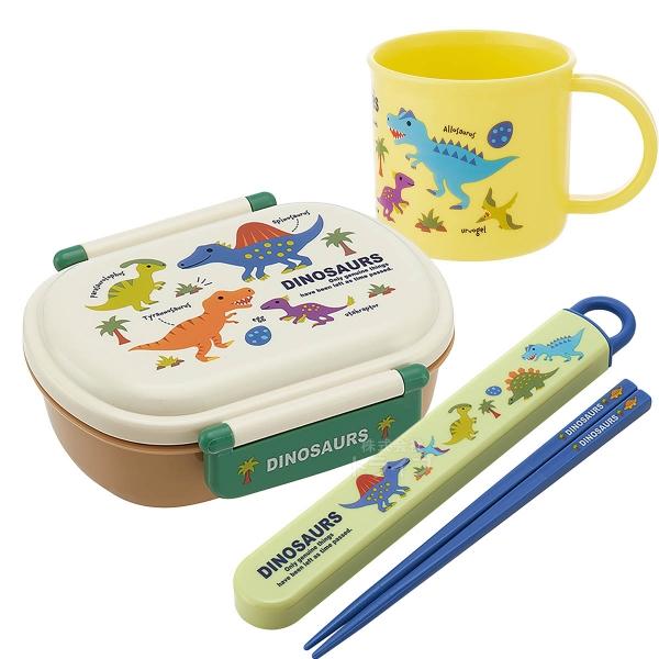 ディノサウルス 抗菌 お弁当箱 中子付 360ml 箸＆箸箱 コップセット