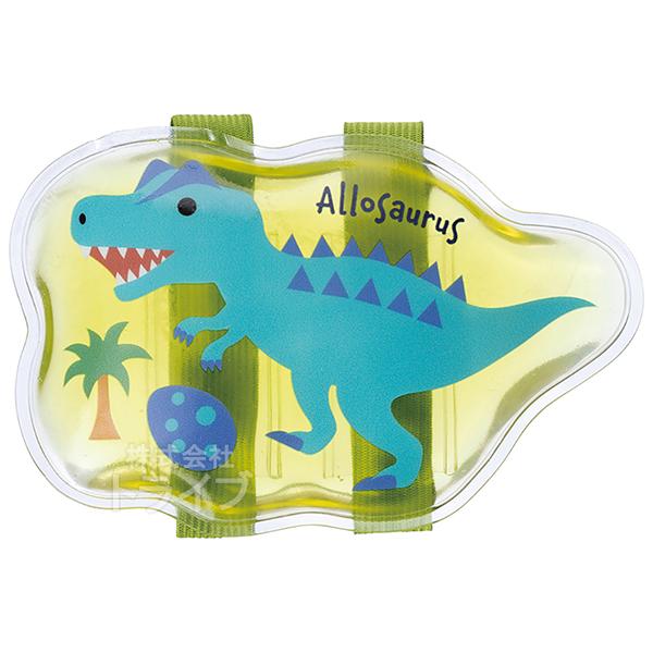 [特価50％OFF]ディノサウルス ベルト付き 保冷剤 CLBB1 ネコポス対応品 642555