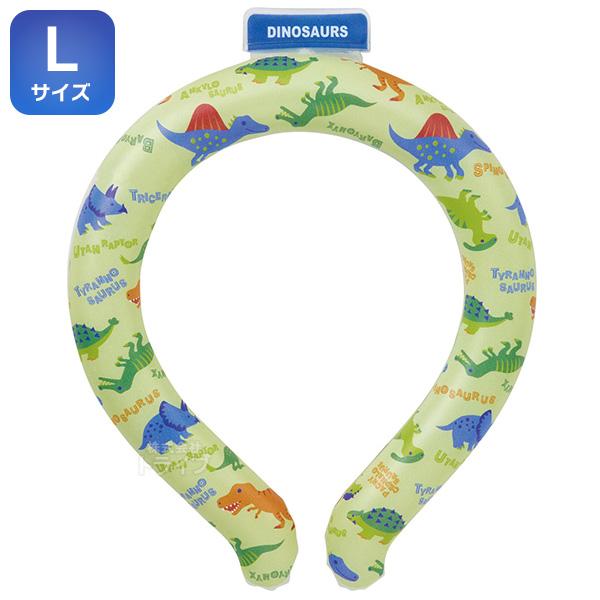ディノサウルス ピクチャーブック ネッククーラー 涼感リング Ｌサイズ NCL2 ネコポス対応品 6...