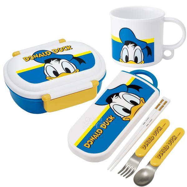 ドナルドダック 抗菌 お弁当箱 中子付 360ml トリオ コップセット