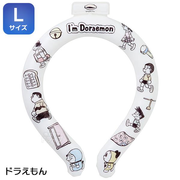 ドラえもん ネッククーラー 涼感リング Ｌサイズ NCL2 ネコポス対応品 643880