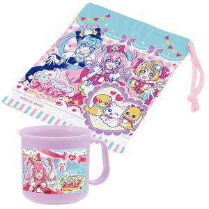 デリシャスパーティ プリキュア コップ＆コップ袋 セット