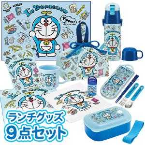 ドラえもん グッズ キッチン 日用品 文具 の商品一覧 通販 Yahoo ショッピング