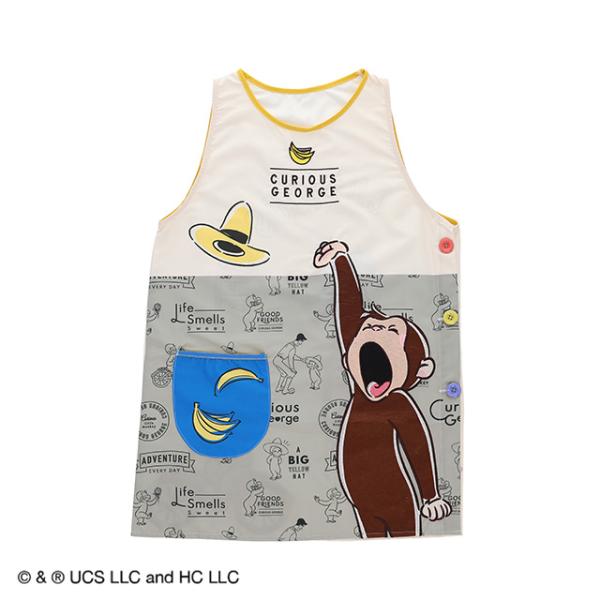 1月上旬入荷予定 エプロン 割烹着 おさるのジョージ おはようジョージ  ネコポス対応品 43263...
