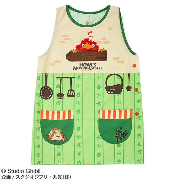 1月上旬入荷予定 エプロン 割烹着 ハウルの動く城 城の中で  ネコポス対応品 724615