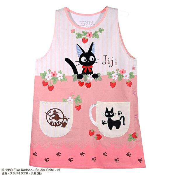 1月上旬入荷予定 エプロン 割烹着 魔女の宅急便 ジジとストロベリー  ネコポス対応品 724592