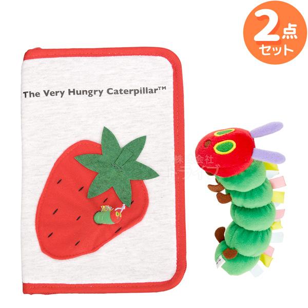 はらぺこあおむし ガラガラ＆マルチケース ２点セット 母子手帳ケース