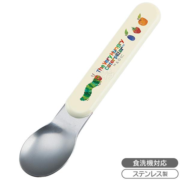 はらぺこあおむし スプーン S9 ネコポス対応品 398070