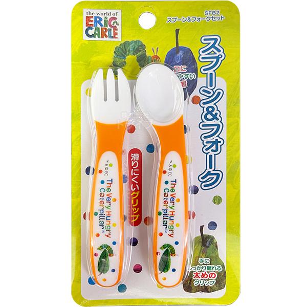 はらぺこあおむし ベビー スプーン フォーク セット SFB2 ネコポス対応品 346583