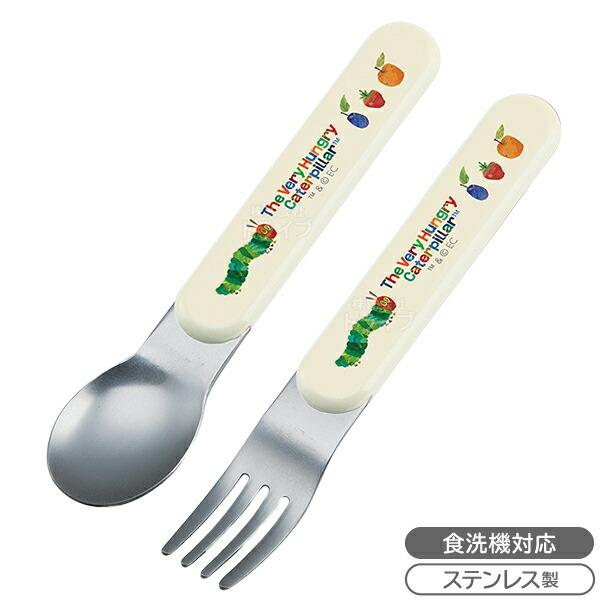 はらぺこあおむし スプーン フォークセット ネコポス対応品
