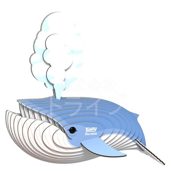 紙製3Dクラフト EUGY 66 クジラ ネコポス対応品 514576