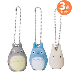 トトロ となりのトトロ 大トトロ フロッキング キーチェーン 404827 ネコポス
