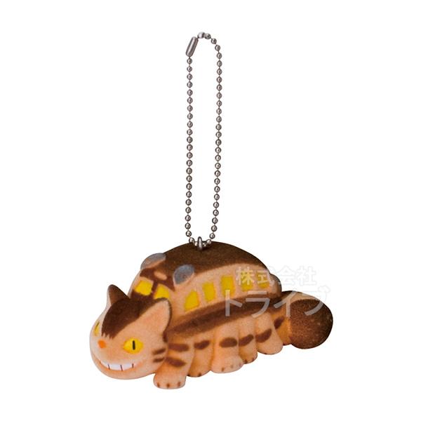 となりのトトロ ネコバス フロッキング キーチェーン 404858 ネコポス対応品