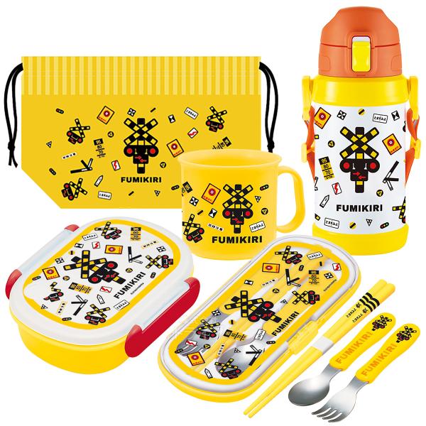 FUMIKIRI 踏切 ふみきり お買得６点セット 抗菌 お弁当箱 中子付 350ml トリオ 巾着...
