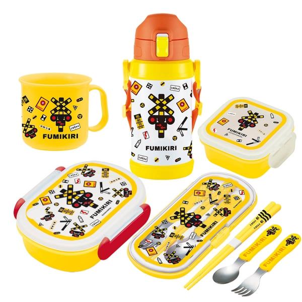 FUMIKIRI お買得５点セット お弁当箱 中子付 トリオ デザートケース コップ 水筒
