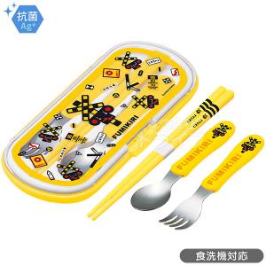 ポポンデッタ てつどうトリオセット ブロック柄 踏切柄 鉄道 電車