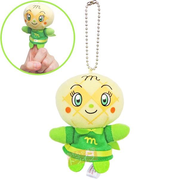 [特価50％OFF]アンパンマン NEW ふわふわ指人形 メロンパンナちゃん 808272  置配対...