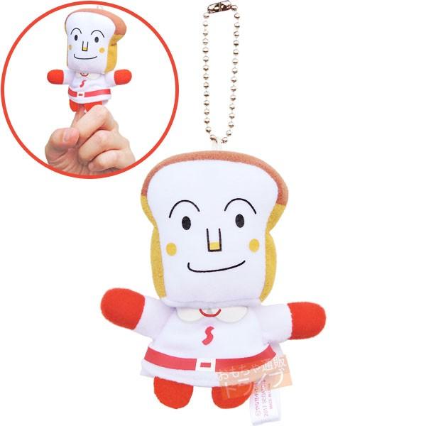 アンパンマン NEW ふわふわ指人形 しょくぱんまん 808258  置配対応