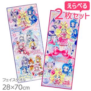キミとアイドルプリキュア♪ フェイスタオル オールスターズ キミプリ