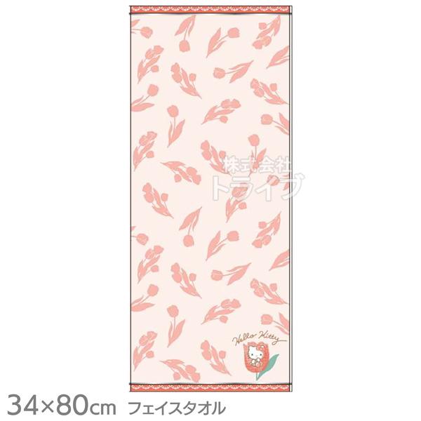 フェイスタオル ハローキティ ブルームキティ 886887 ネコポス対応品