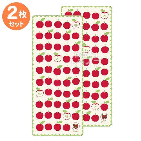 フェイス タオル お買得２枚セット くまのがっこう アップルガーデンジャッキー ネコポス対応品