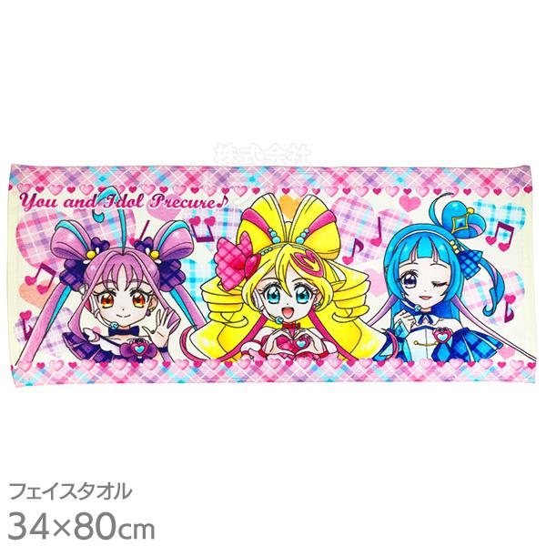 キミとアイドルプリキュア♪ インクジェット フェイスタオル 綿100％ ネコポス対応品 845346