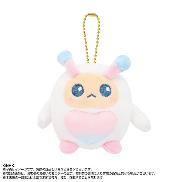 ファンターネ！ ぷりぬいマスコット あーぷん 935499