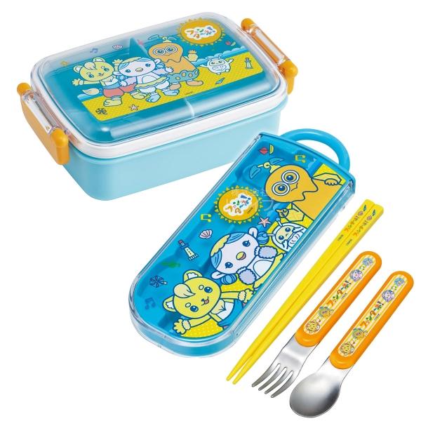 ファンターネ！ 抗菌 角型お弁当箱 450ml トリオ セット