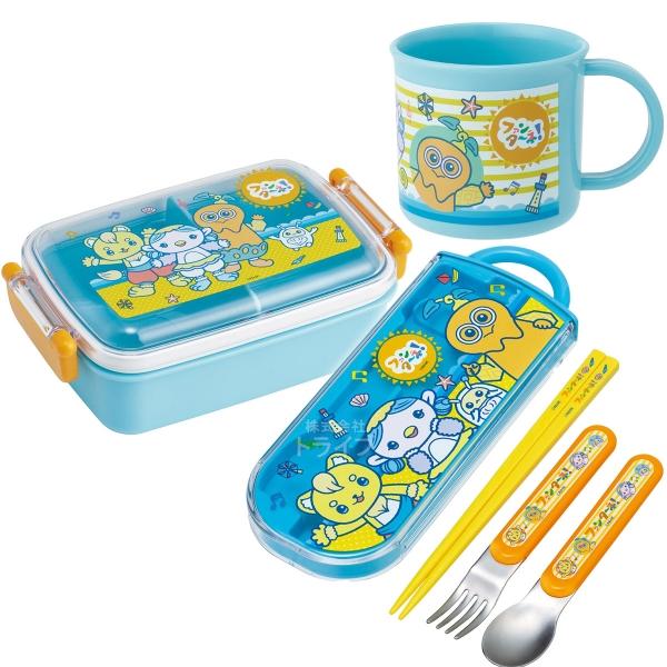 ファンターネ！ 抗菌 角型お弁当箱 450ml トリオ コップセット