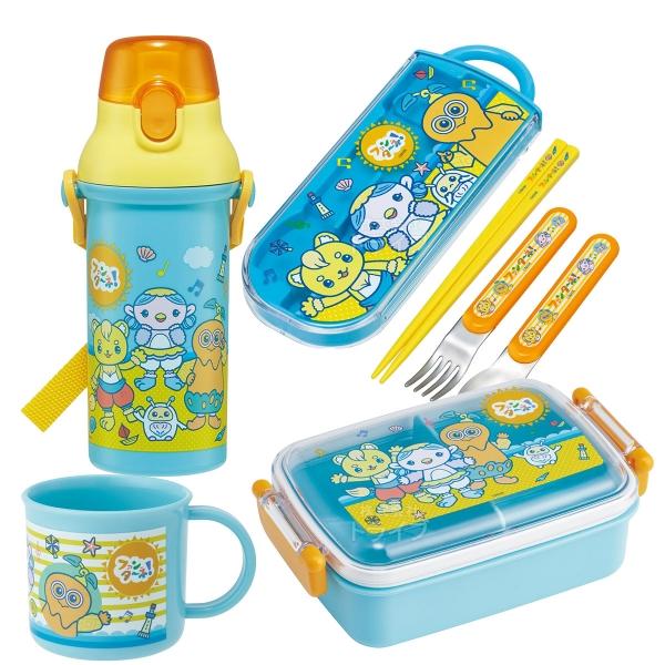 ファンターネ！ お買得４点セット 抗菌 角型お弁当箱 450ml トリオ コップ プラ水筒
