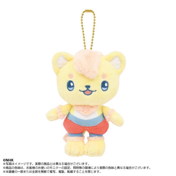 ファンターネ！ ぷりぬいマスコット ルチータ 935277