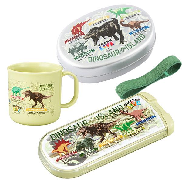 学研の図鑑LIVE ダイナソーアイランド アルミお弁当箱 350ml トリオ コップセット