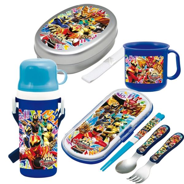 ナンバーワン戦隊ゴジュウジャー お買得４点セット アルミお弁当箱 トリオ コップ 2WAYプラ水筒