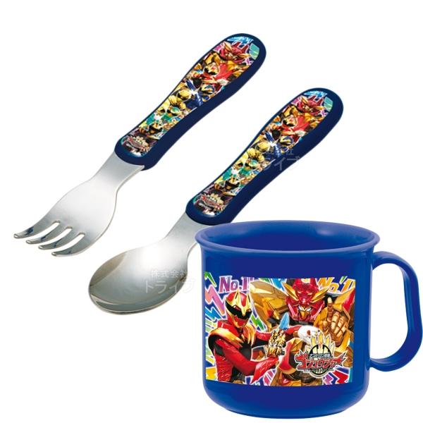ナンバーワン戦隊ゴジュウジャー スプーン フォーク コップ ３点セット