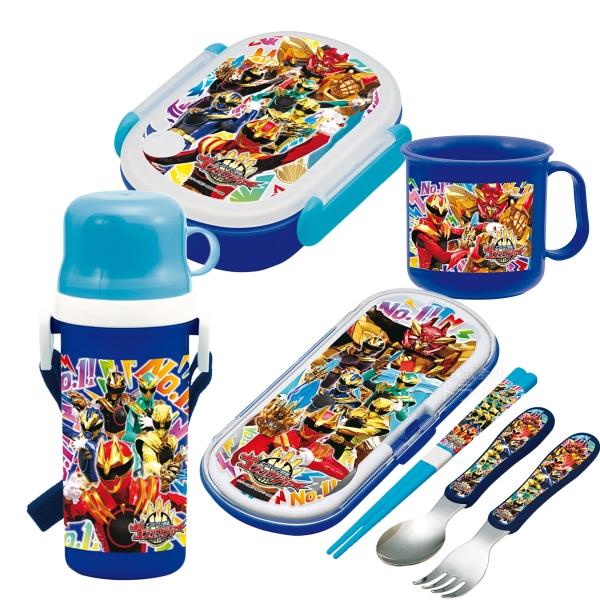 ナンバーワン戦隊ゴジュウジャー お買得４点セット お弁当箱 中子付 トリオ コップ 2WAYプラ水筒