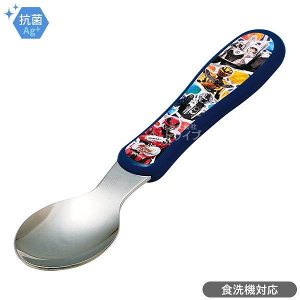 2月中旬入荷予定 超宇宙刑事ギャバン インフィニティ ジュニア スプーン ネコポス対応品 00299...