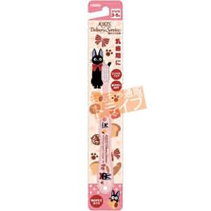 [特価50％OFF]魔女の宅急便 黒猫 ジジ パン屋 園児用歯ブラシ 308208 ネコポス対応品