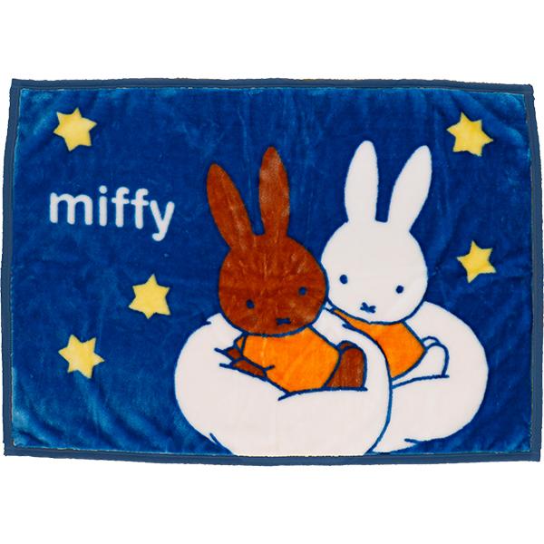 ひざ掛け ブランケット ミッフィー 星空ミッフィー ネコポス対応品 006120