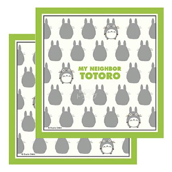 ハンカチ お買得２枚セット となりのトトロ 大トトロシルエット ネコポス対応品