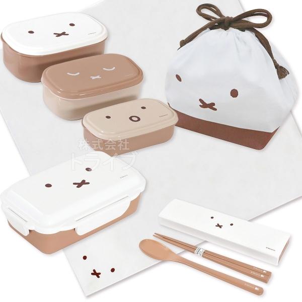 ミッフィー フェイス お買得５点セット お弁当箱 500ml コンビ ランチクロス 巾着 シール容器...