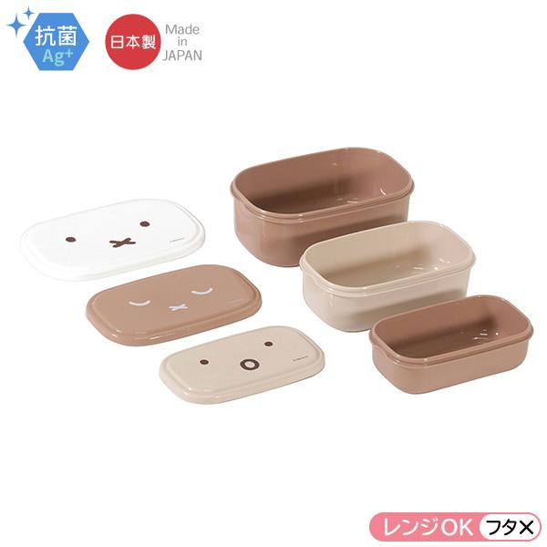 ミッフィー フェイス シールBOX 3個セット 抗菌 MF639 置配対応 172304