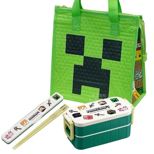 マインクラフト Explore More 抗菌 箸付お弁当箱 ２段 箸＆箸箱 不織布 保冷バッグ セ...