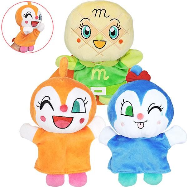 それいけ アンパンマン ハンドパペット S ぬいぐるみ 3体組 Ｂセット メロンパンナちゃん ドキン...
