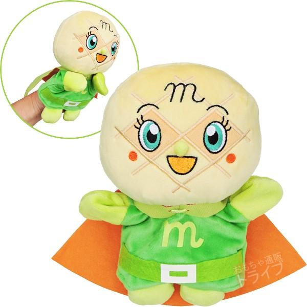 それいけ アンパンマン メロンパンナちゃん ハンドパペットS 617386
