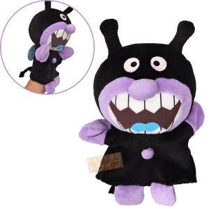 特価50％OFF]それいけ アンパンマン ぬいぐるみ ロールパンナ 手踊り