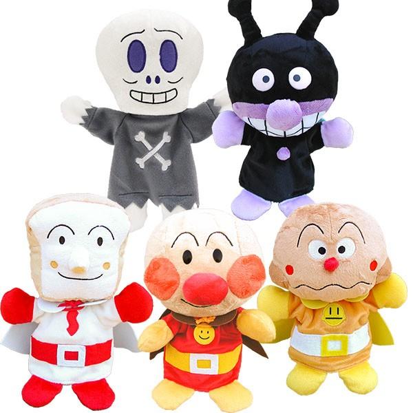 それいけ アンパンマン ハンドパペット 手踊り人形 ぬいぐるみ 5体組 Ａセット アンパンマン ばい...