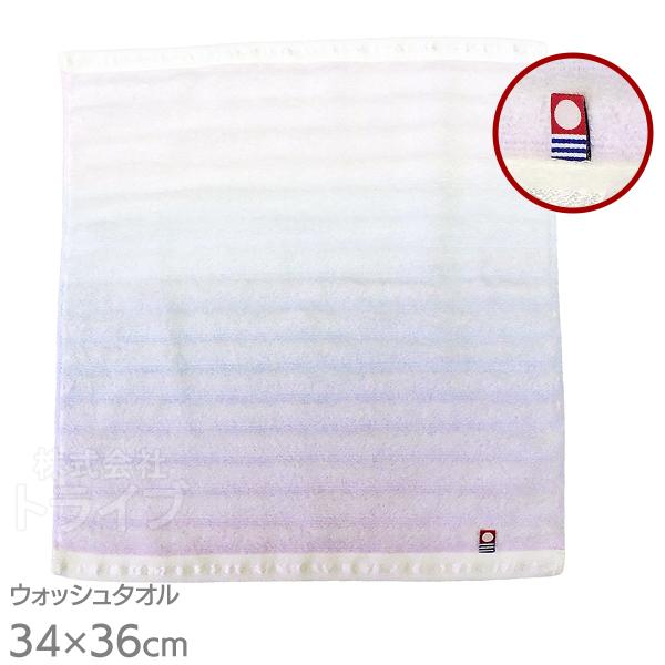 今治タオル ウォッシュタオル スタープラスフロー 無撚糸 ネコポス対応品 708578
