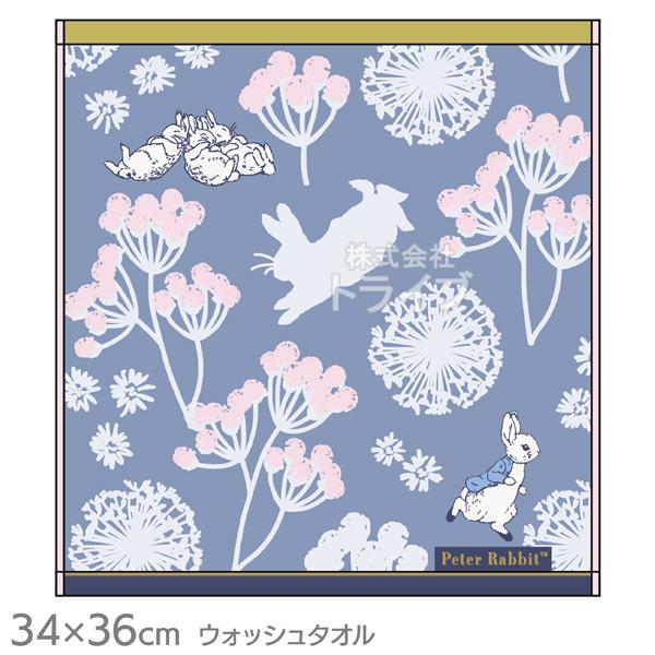 ウォッシュタオル ピーターラビット ブルーブルーミング ネコポス対応品 875812