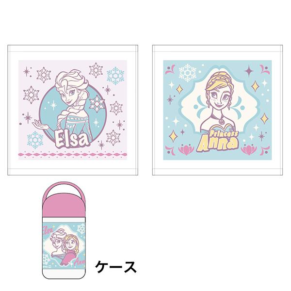 ケース付き ハンドタオル 2絵柄組 アナと雪の女王 ドリームライフ899689  置配対応